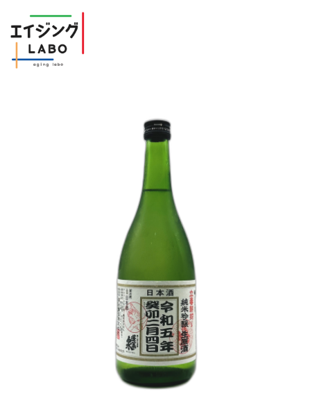 【エイジングLABO商品】蓬莱泉 令和五年立春朝搾り 純米吟醸生原酒 720ml 関谷醸造