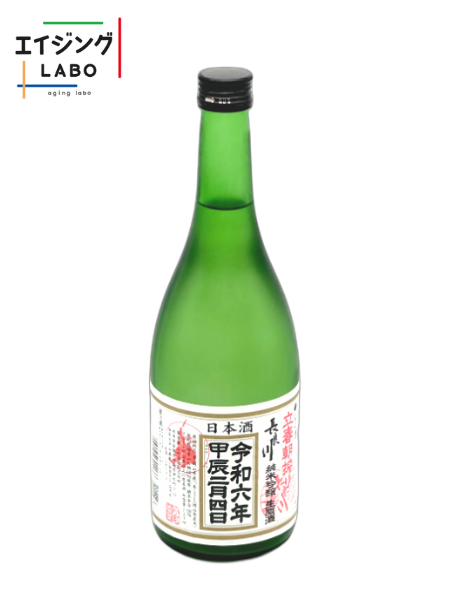 【エイジングLABO商品】長良川 令和六年立春朝搾り 純米吟醸生原酒 1800ml 小町酒造