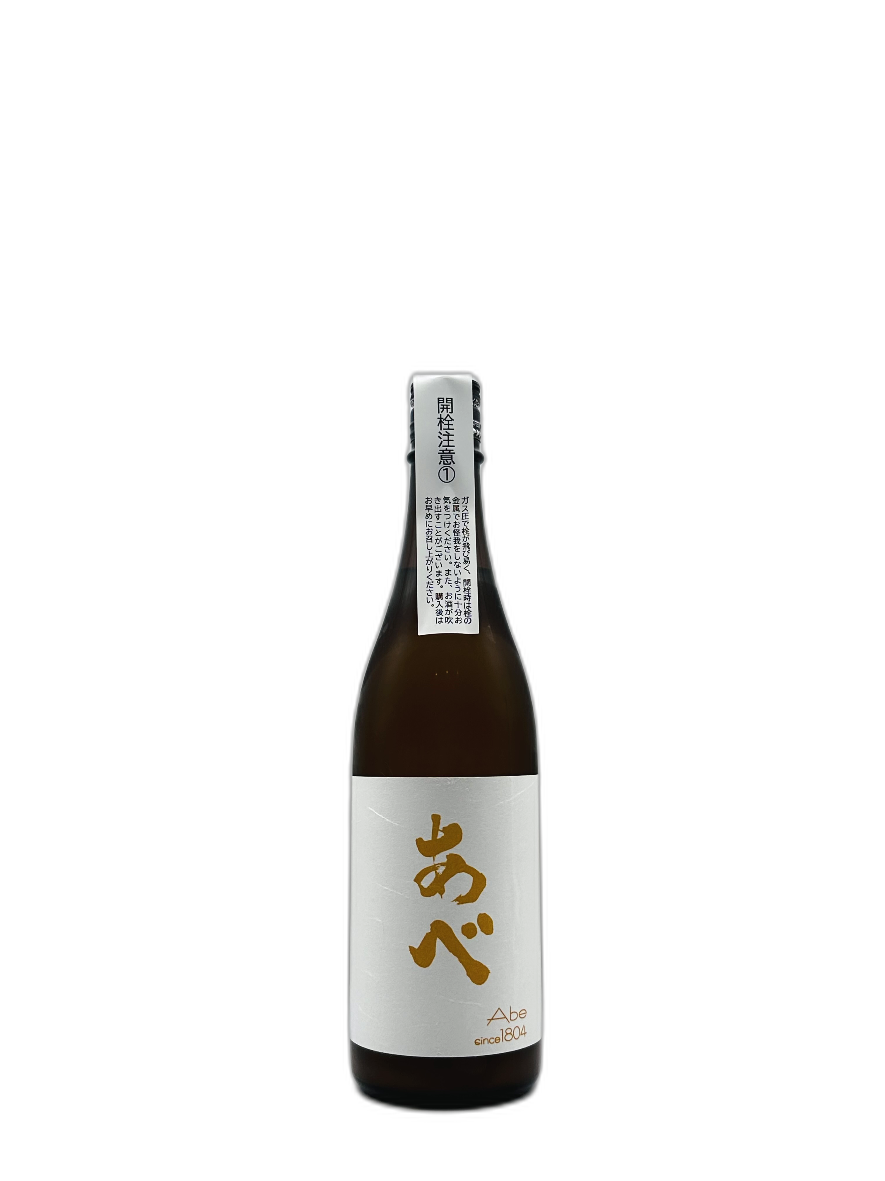 あべ 一本〆 純米吟醸 タンク2号 720ml 阿部酒造