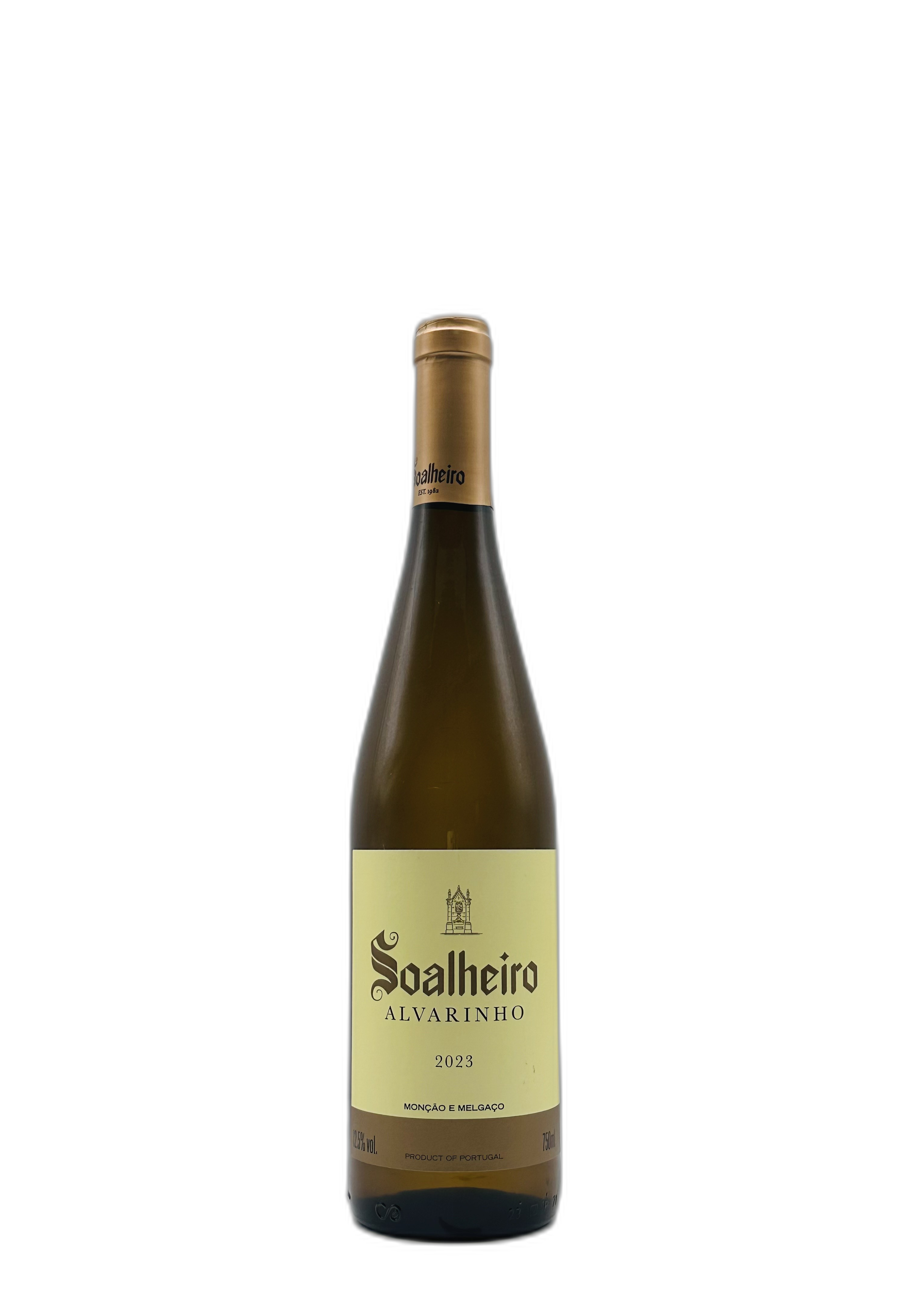 ソアリェイロ 23 750ml