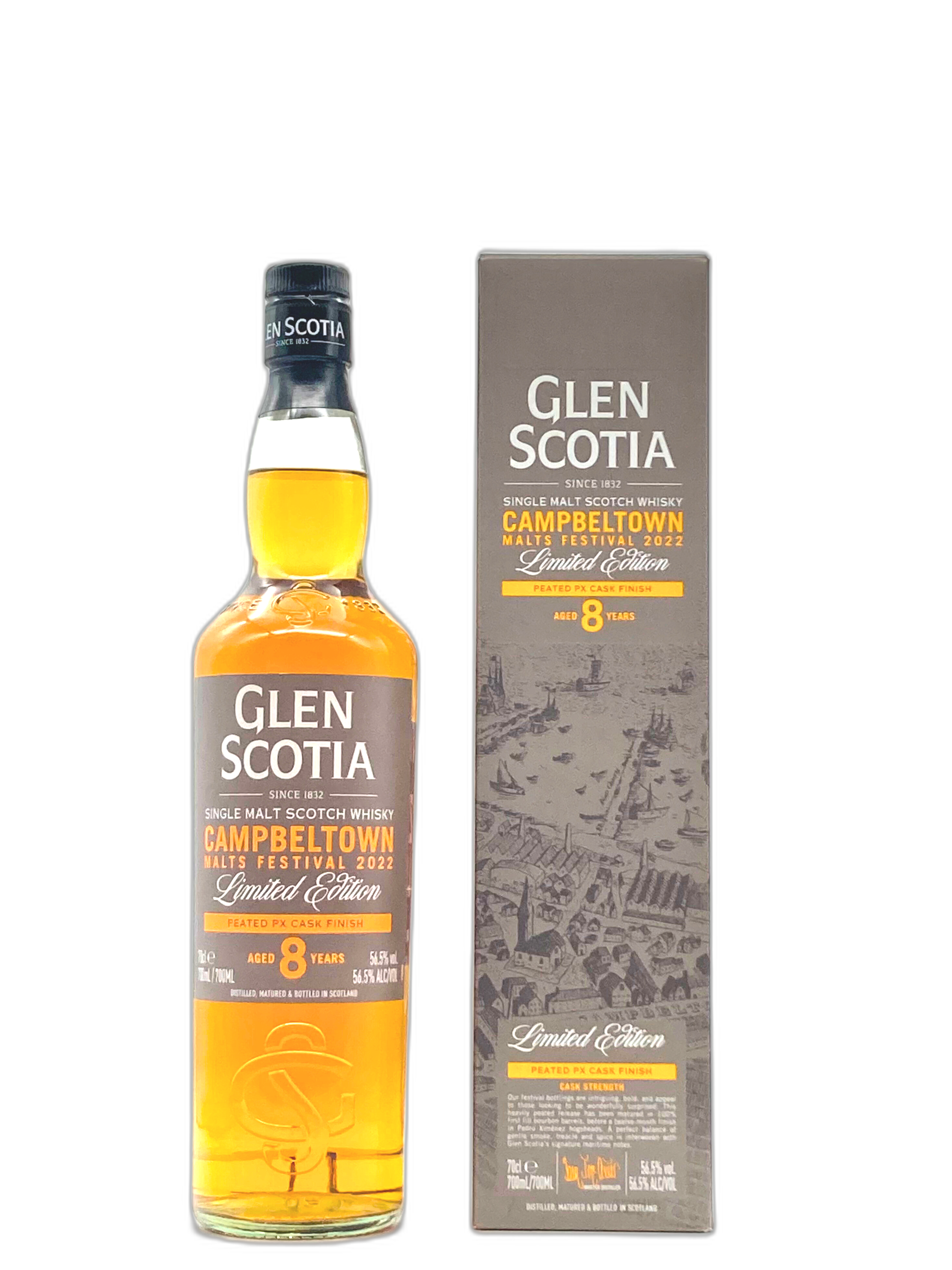 グレンスコシア8年 フェスティバルエディション2022ピーテッドPX 700ml /グレンスコシア蒸留所
