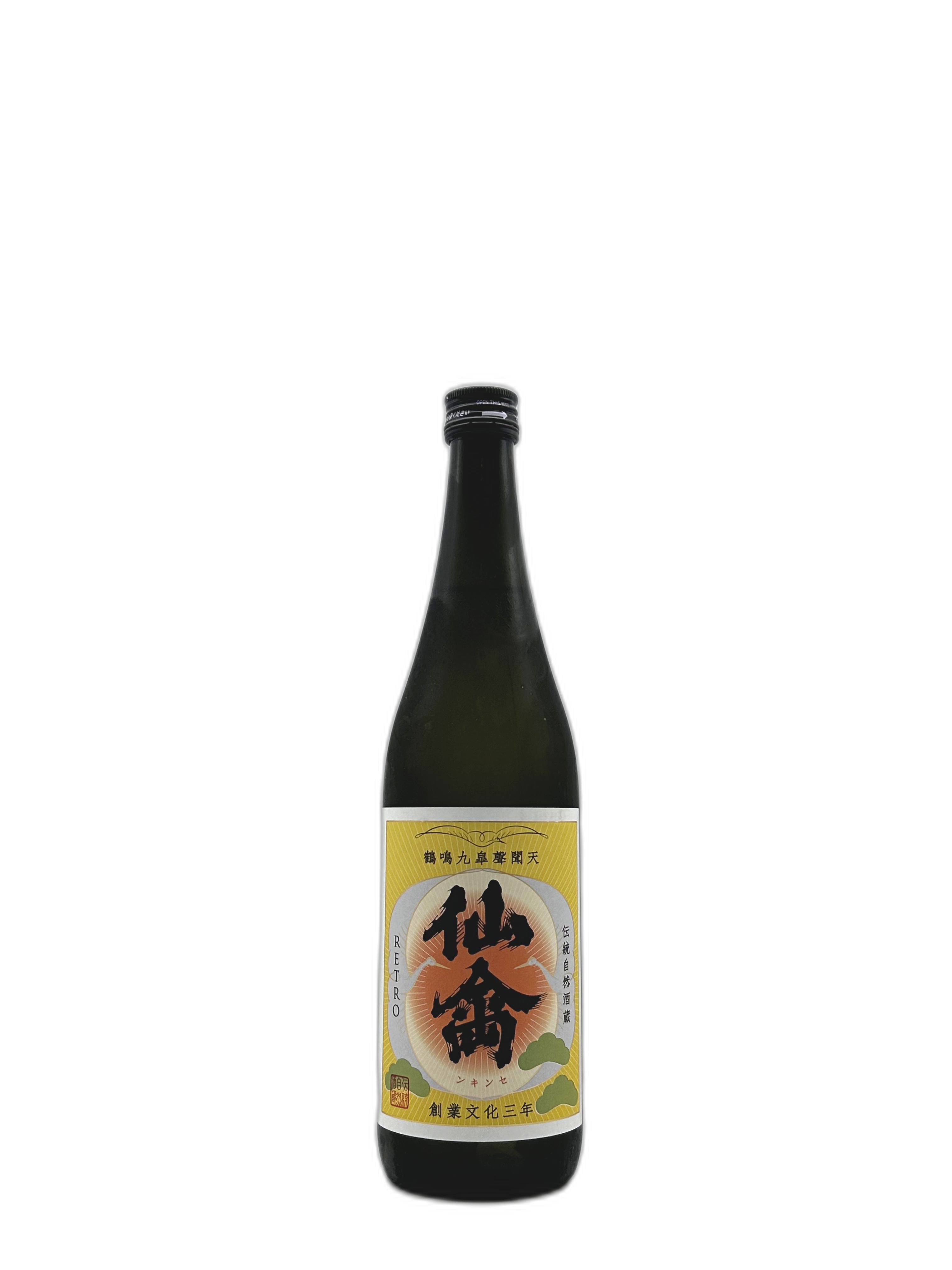 仙禽 レトロ 壱式 720ml せんきん