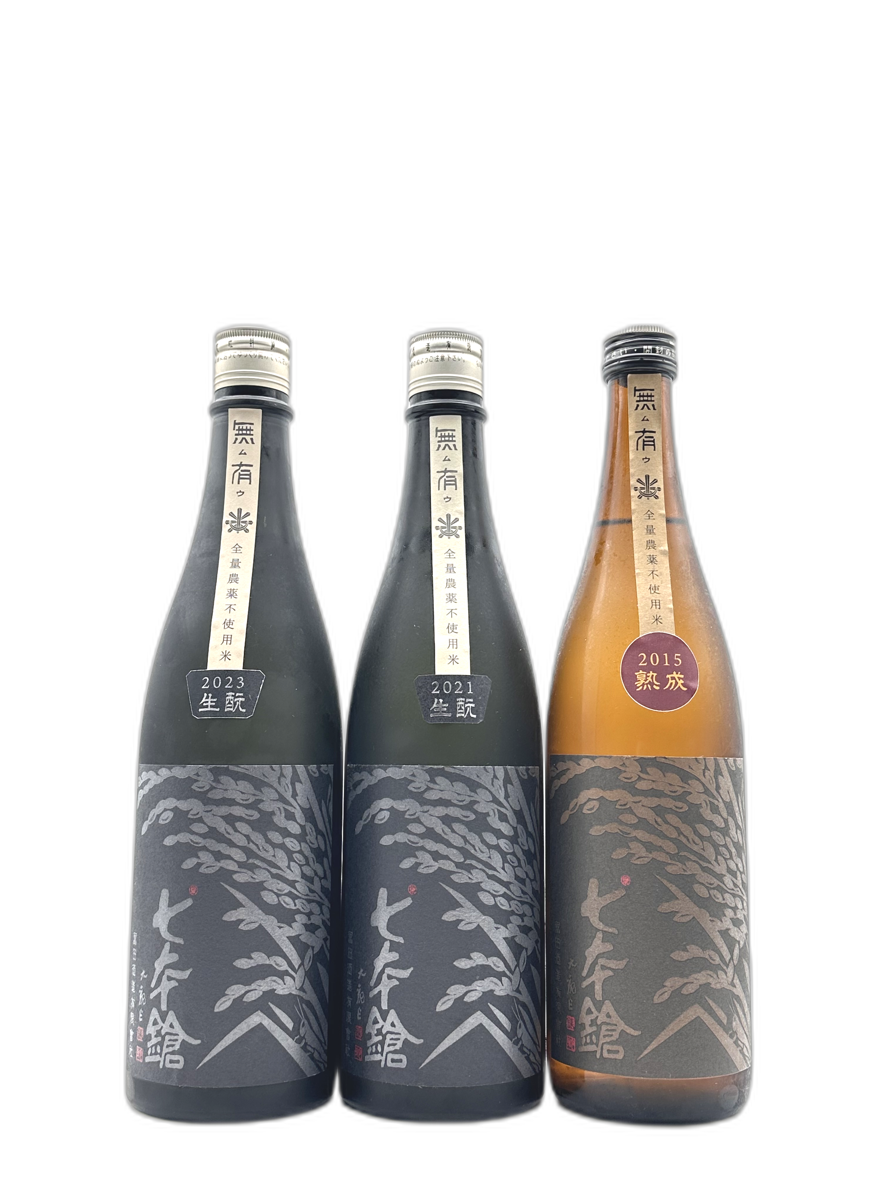 七本鎗3種飲み比べセット