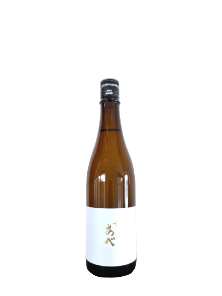 あべ＋GOLD 720ml 阿部酒造
