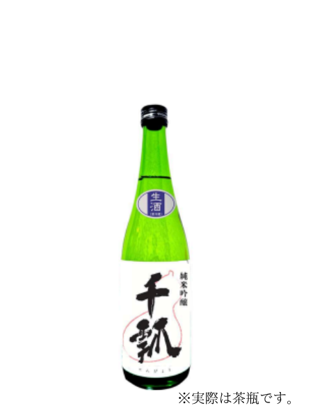 千瓢 純米吟醸 夢吟香 生原酒 720ml 水谷酒造
