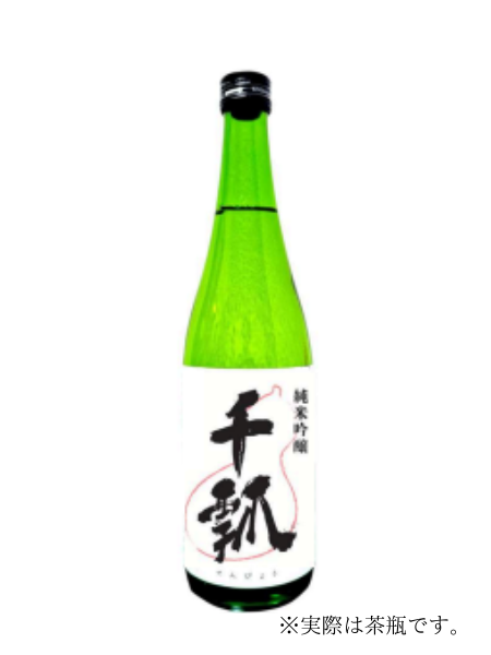 千瓢 純米吟醸 夢吟香 火入 1800ml 水谷酒造