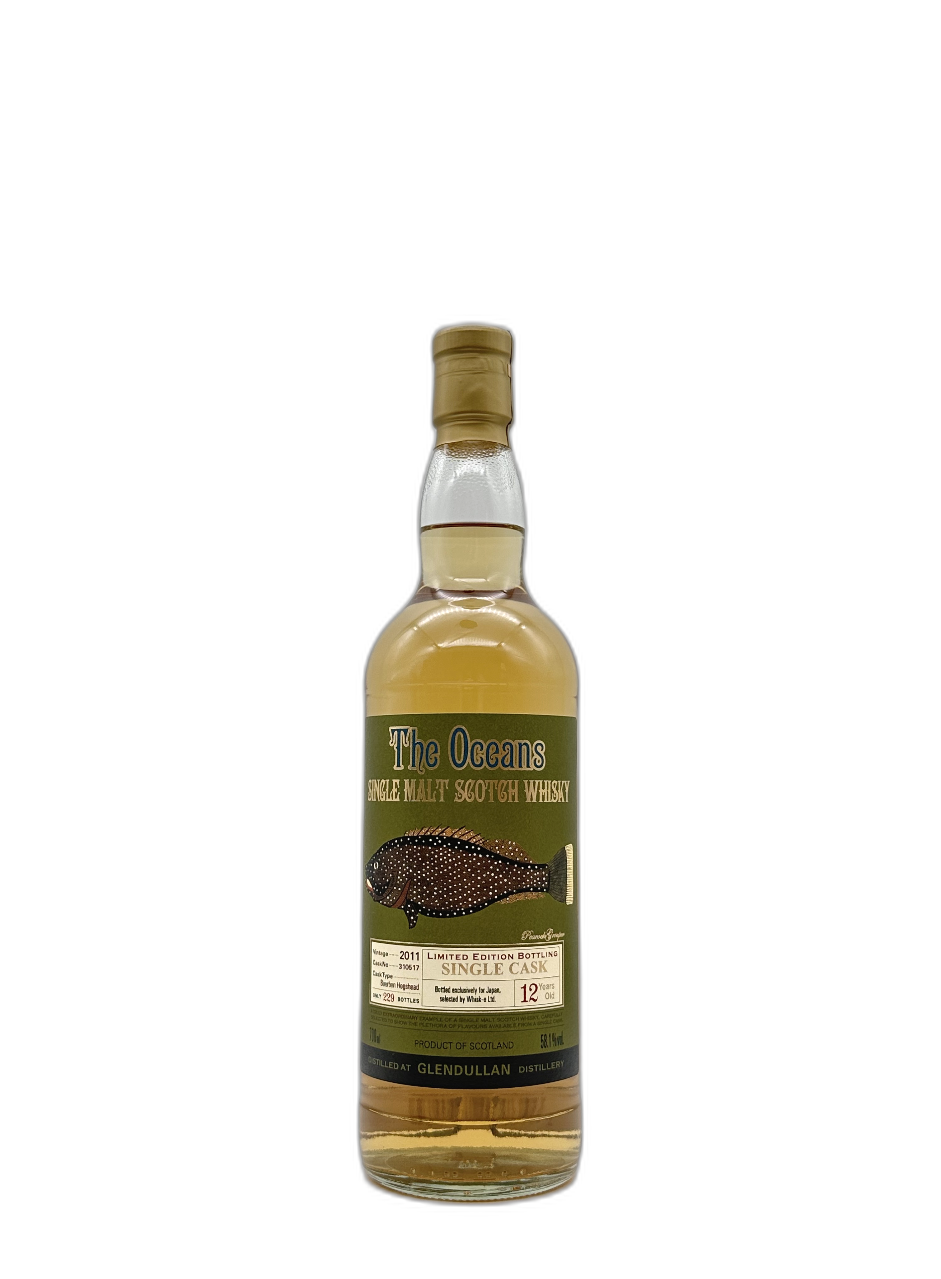 オーシャンズ グレンダラン2011 ホグスヘッド 700ml/グレンダラン蒸留所