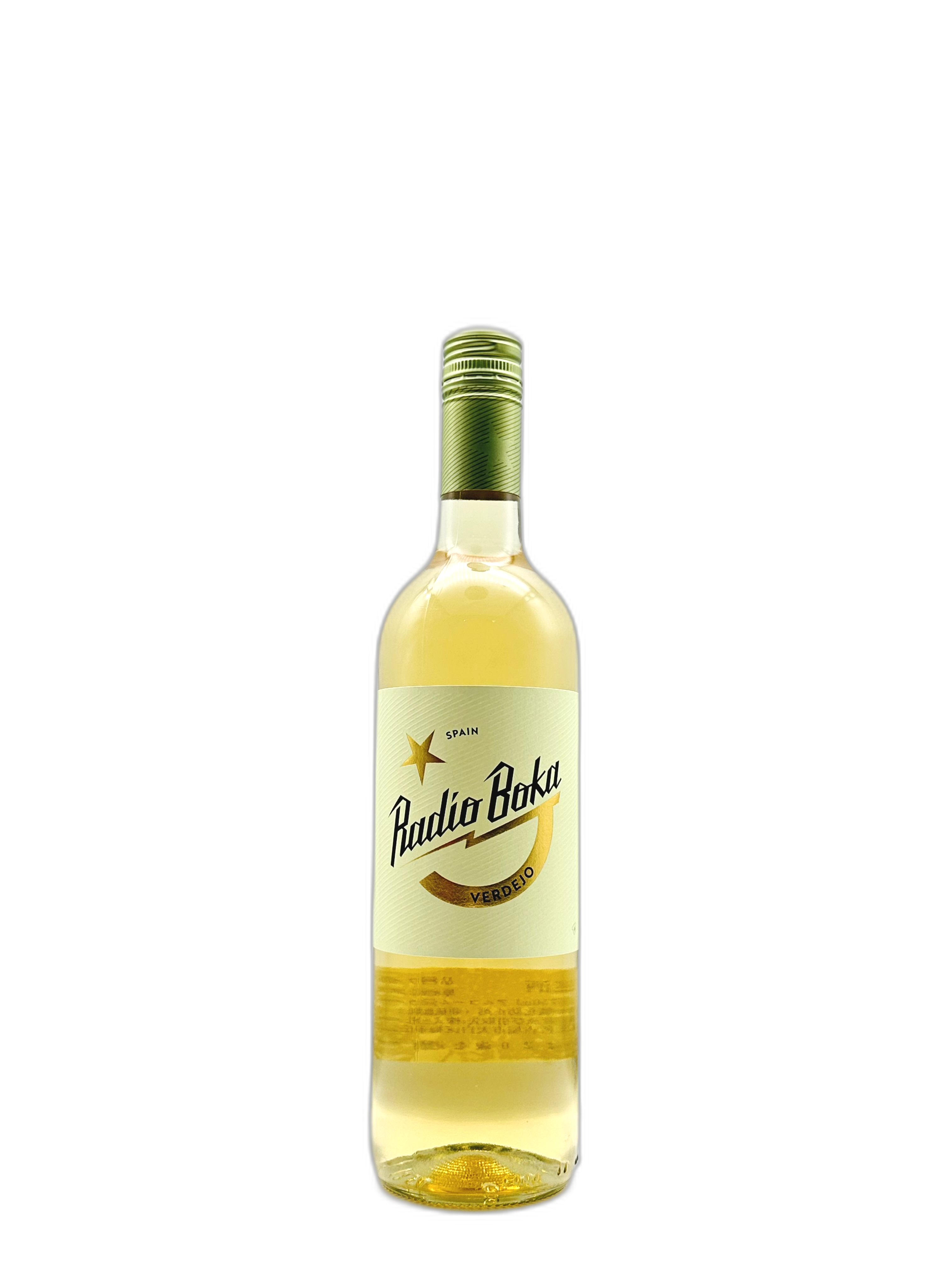 ラディオボカ ベルデホ 23 750ml