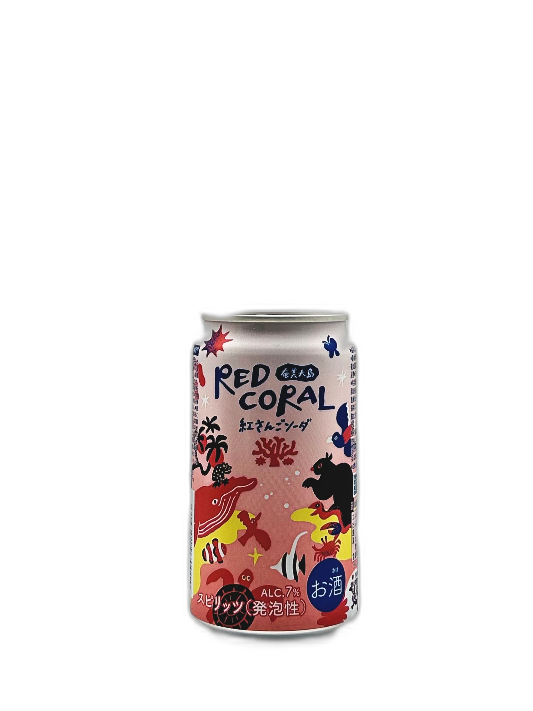 レッドコーラル（紅さんごソーダ)  350ml 奄美大島開運酒造