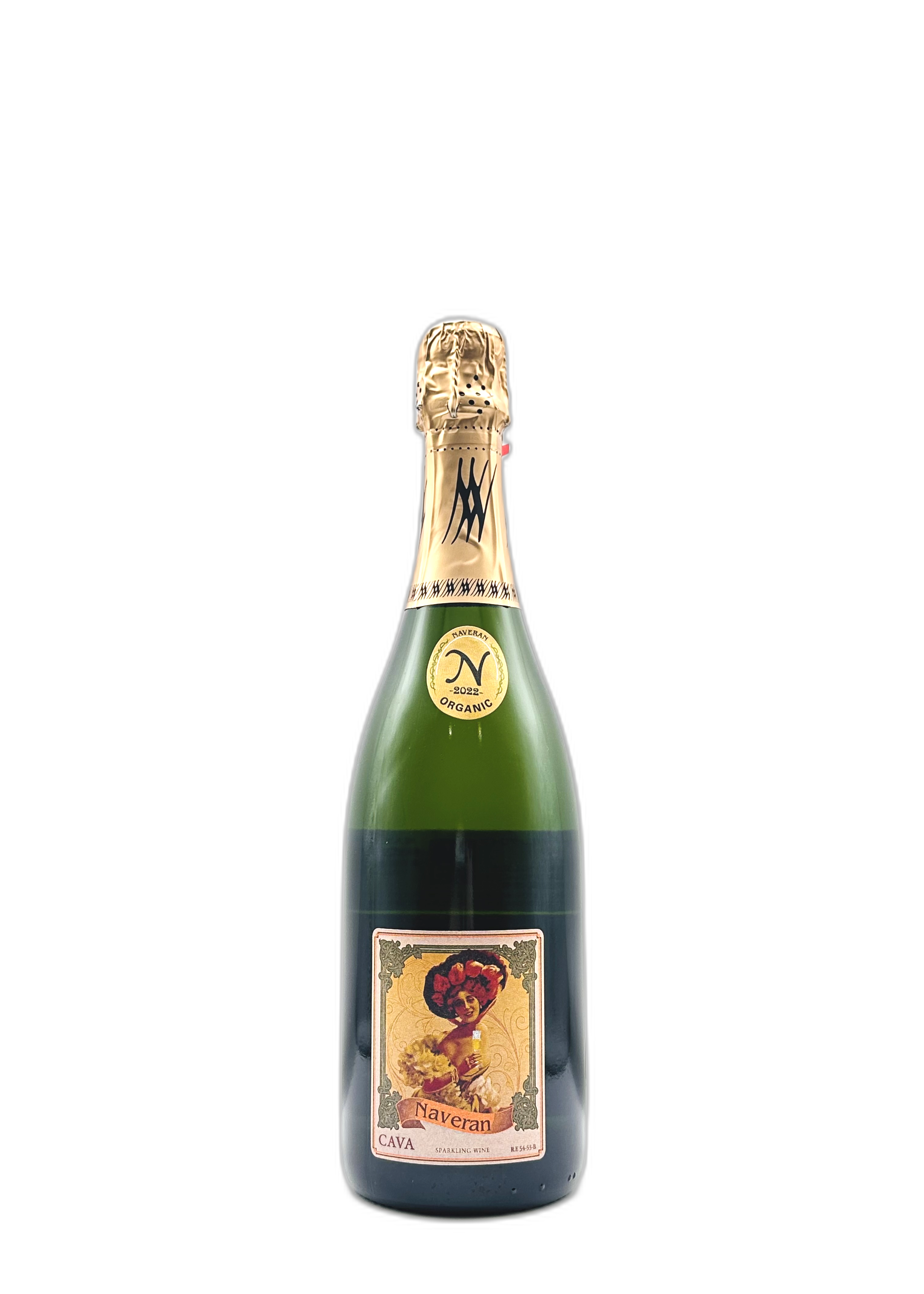 ナヴェラン ブルット・ヴィンテージ22 750ml