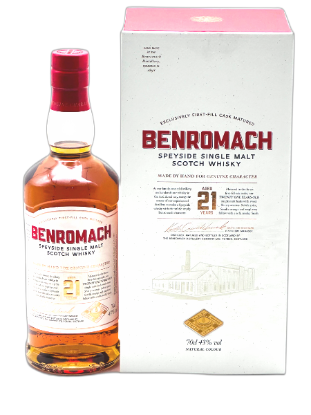 ベンロマック 21年 700ml