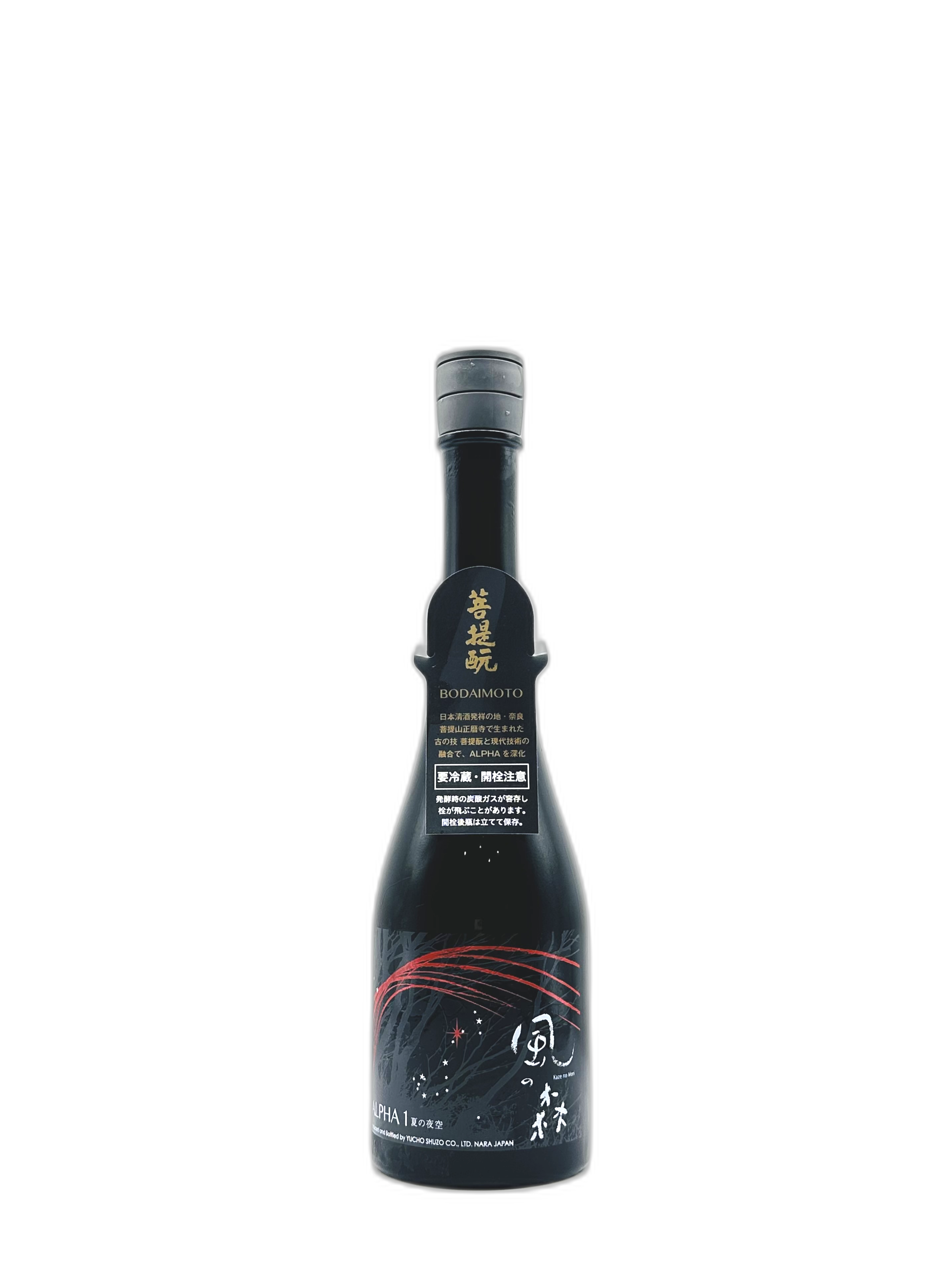 【お一人様1本まで】 風の森 ALPHA1 夏の夜空 2024 500ml 油長酒造