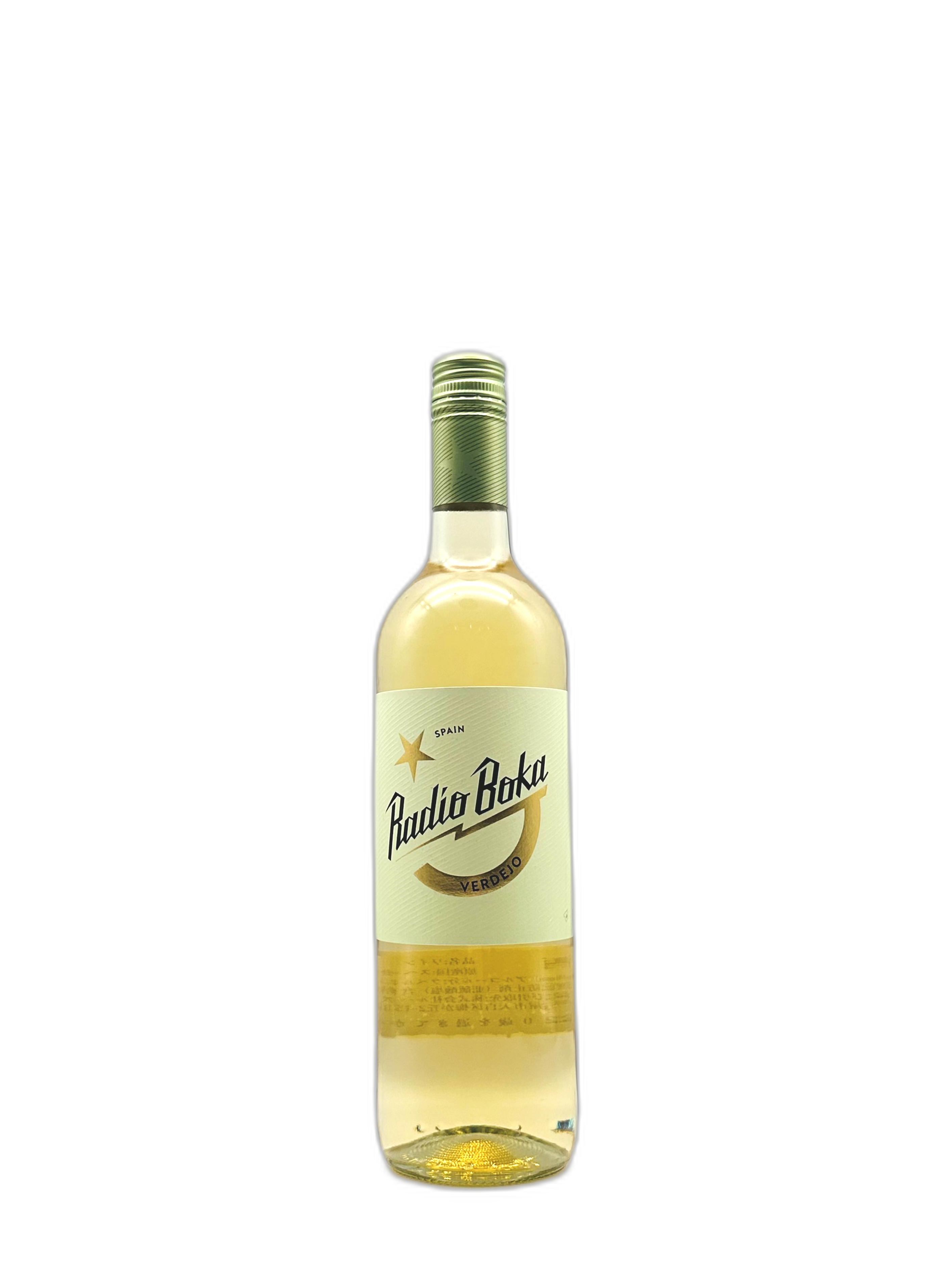 ラディオボカ ベルデホ 23 750ml