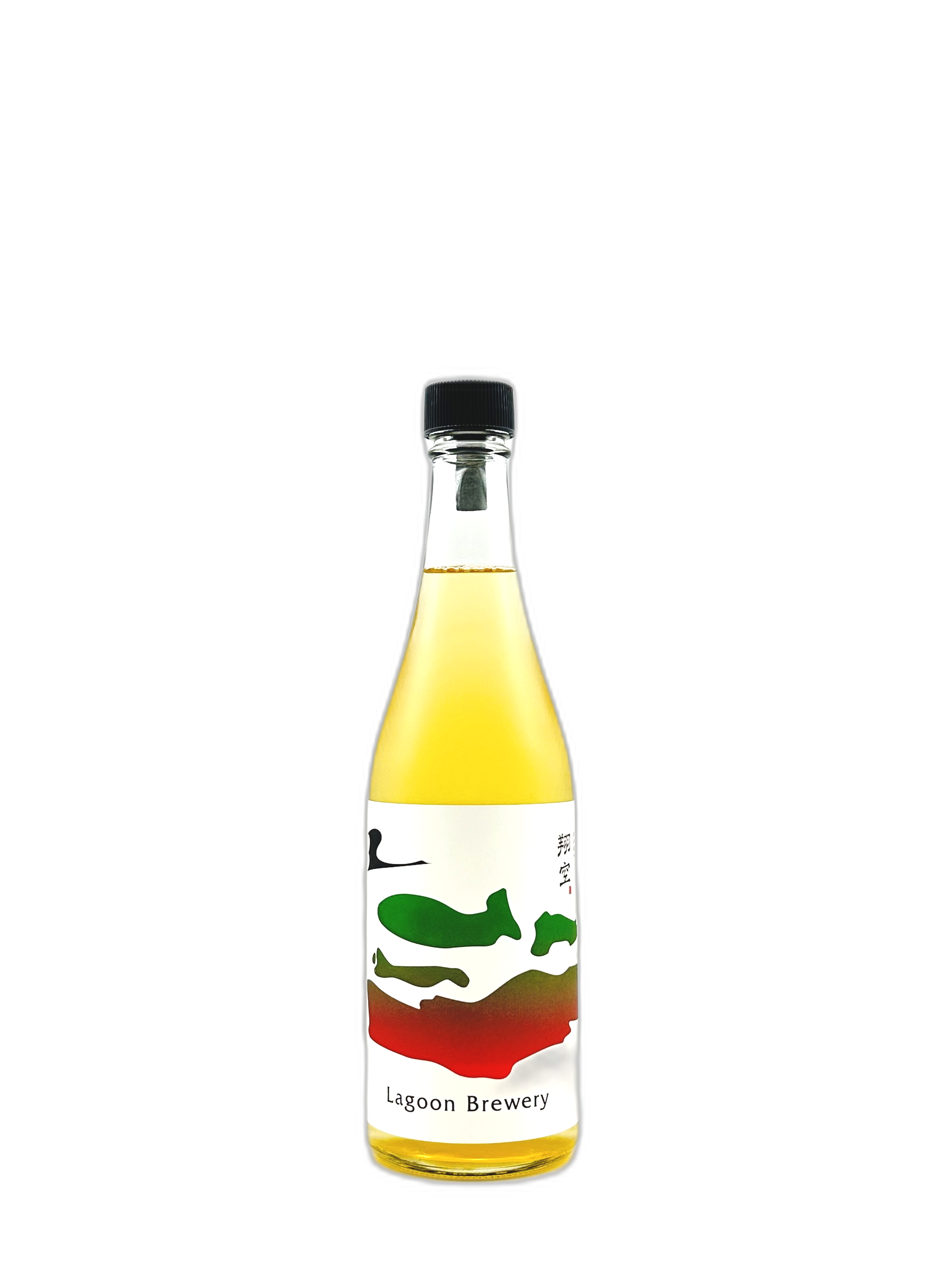 翔空 SAKEマルゲリータAmber 500ml LAGOON BREWERY