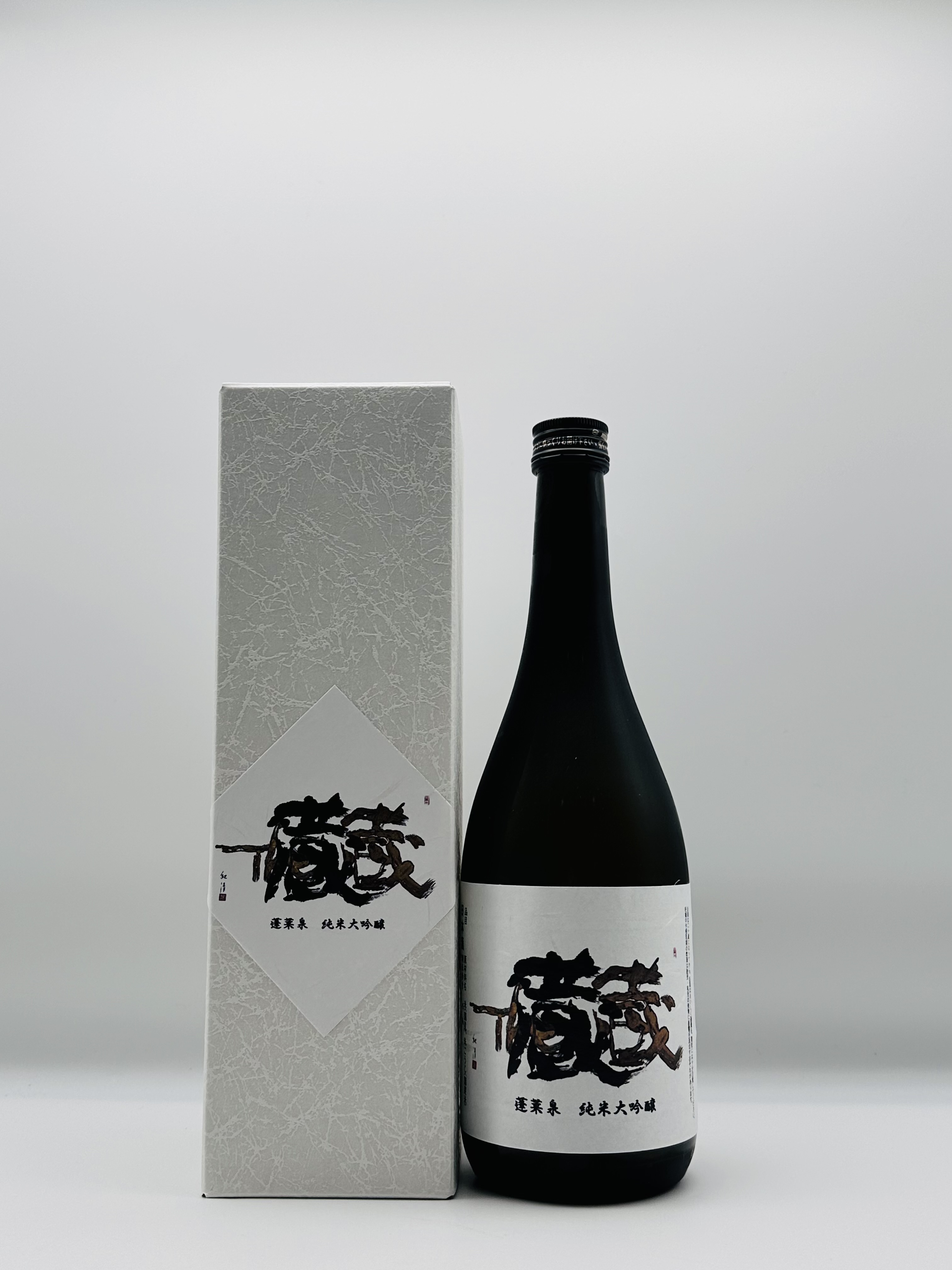 吟醸工房 純米大吟醸45 The蔵2024 火入 720ml 関谷醸造