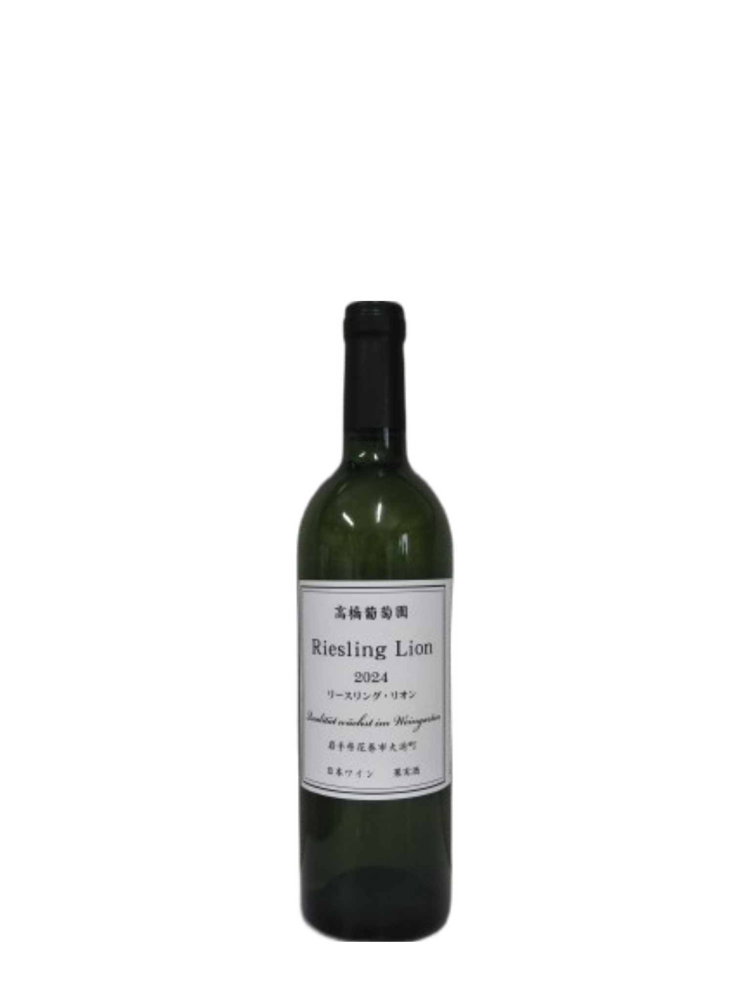 リースリング･リオン 2024 750ml 高橋葡萄園