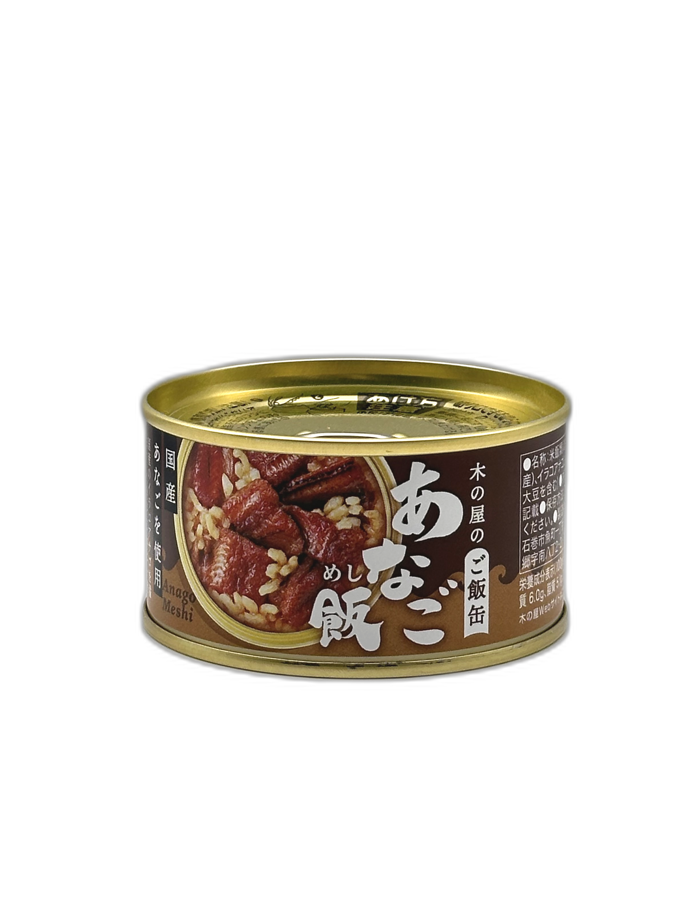 木の屋のご飯缶 あなご飯 160g 木の屋石巻水産