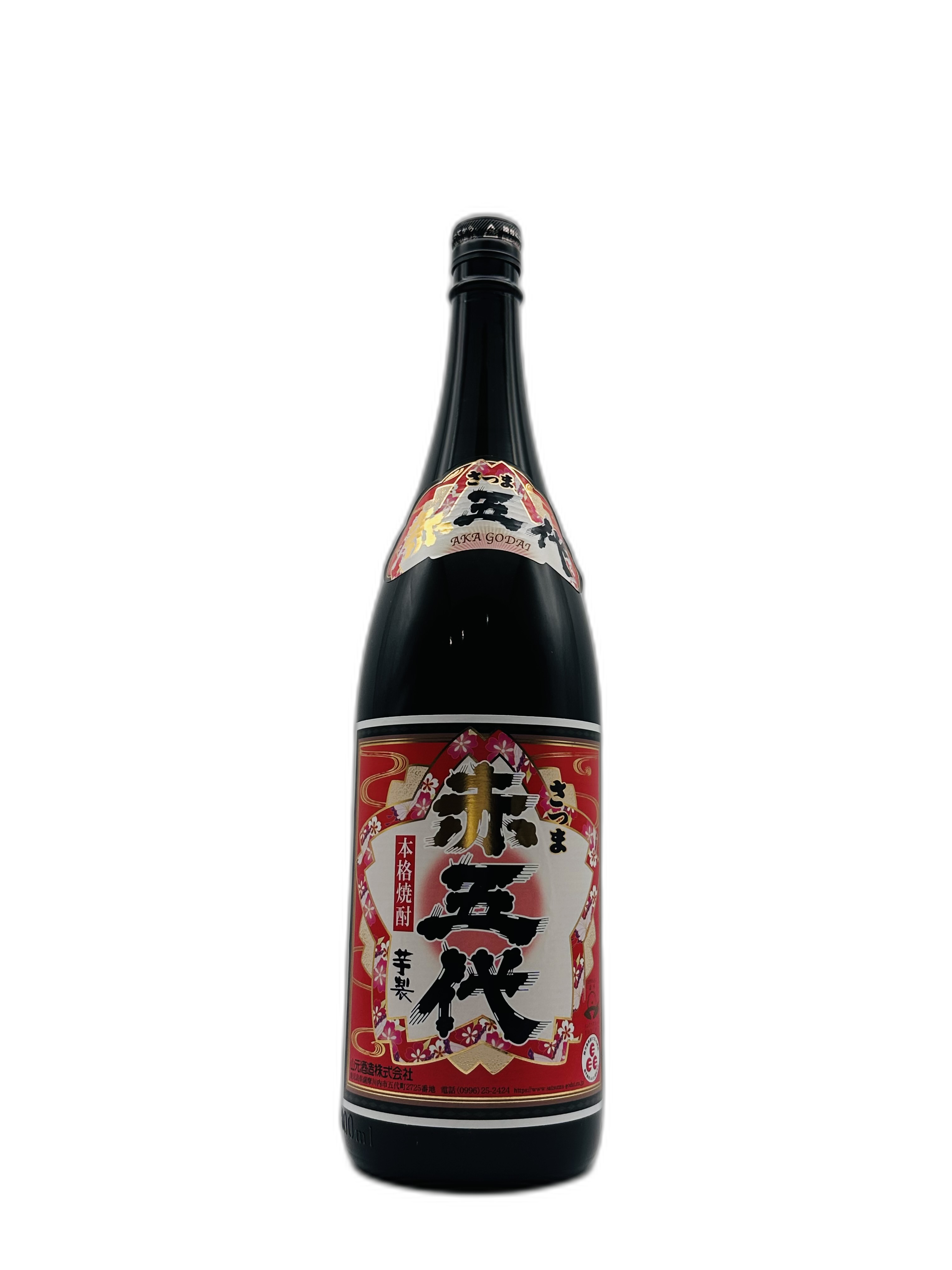 さつま赤五代 芋焼酎 1800ml 山元酒造
