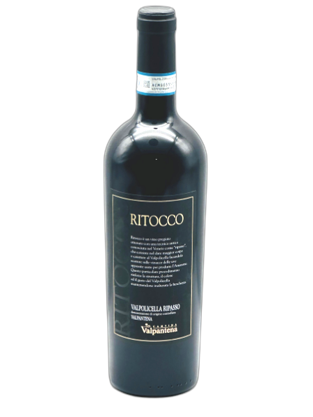 ヴァルポリチェッラ DOC ヴァルパンテーナ リトッコ 750ml
