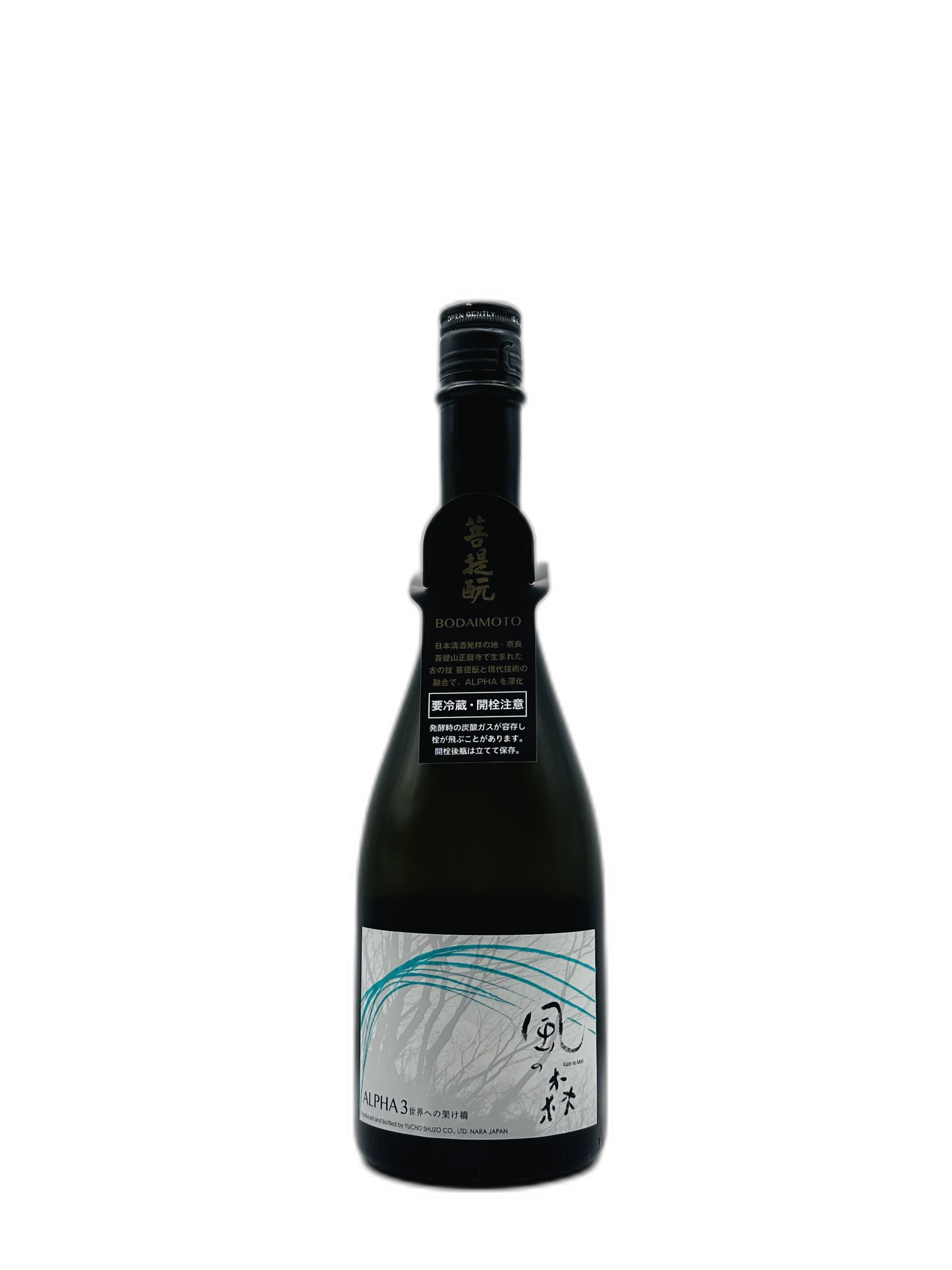 風の森 ALPHA3 世界への架け橋 720ml 油調酒造